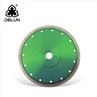 Concrete Diamond Cutting Blade