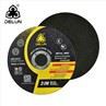 125mm Stainless Steel Cutting Disc