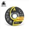 4.5 Inch Plate Type Precision Grinding Disc