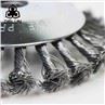 Cutter 25MM 8'' Wire Trimmer Head Grass Brush